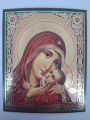 Icon of the Mother of God "Kasperovskaya"