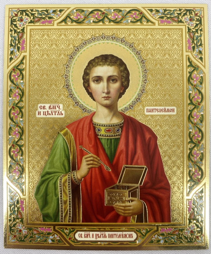 Icon of Saint Great Martyr and Healer Panteleimon