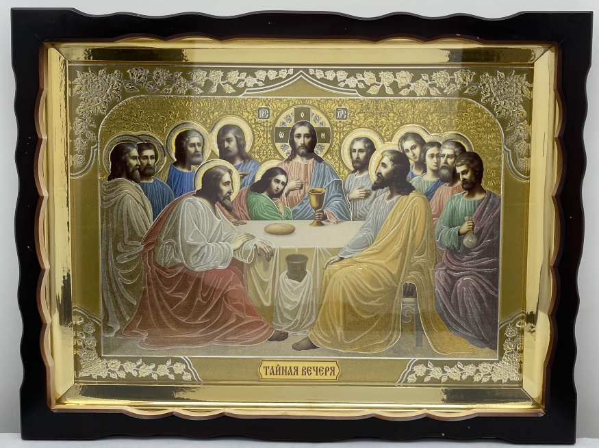 Icon The Last Supper 37×28cm