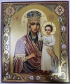 Icon of the Mother of God "Look Upon Humility" 24×20cm