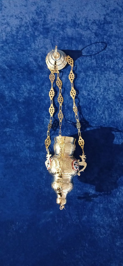 Hanging Vigil Lamp, Greece (1217)