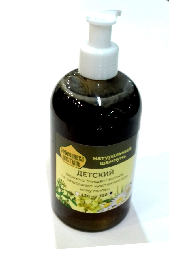 Natural Shampoo for Children 350ml