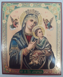 Icon of the Theotokos "Passion"