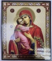 Icon of the Mother of God "Vladimir" 24x20 cm