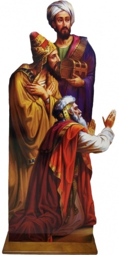 Printed Nativity Scene