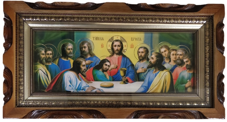 Icon The Last Supper No. 73–21х39