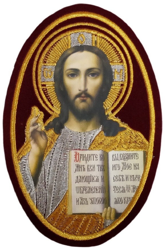 Embroidered Icon "Savior"