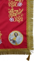 Cover "Ear of Wheat" with Evangelists, with Simple Fringe