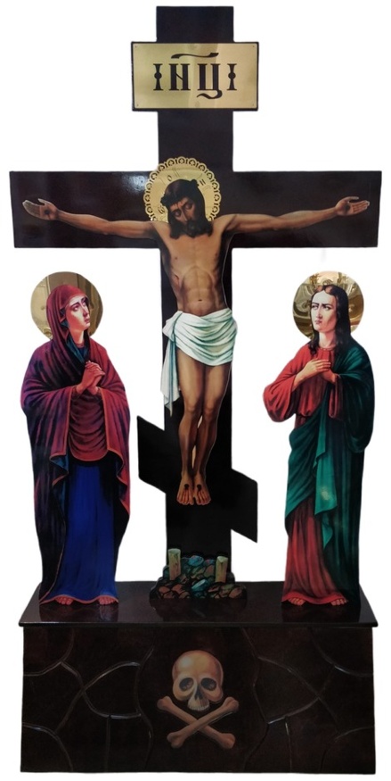 Small Golgotha (printed)