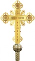 Altar Cross No. 7, 52×36.5cm