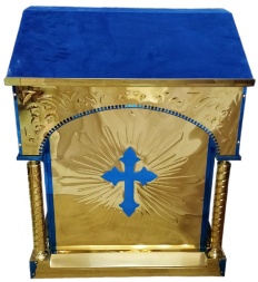 Central Analogion, chasing, 94×67 (Height 114–94 cm)