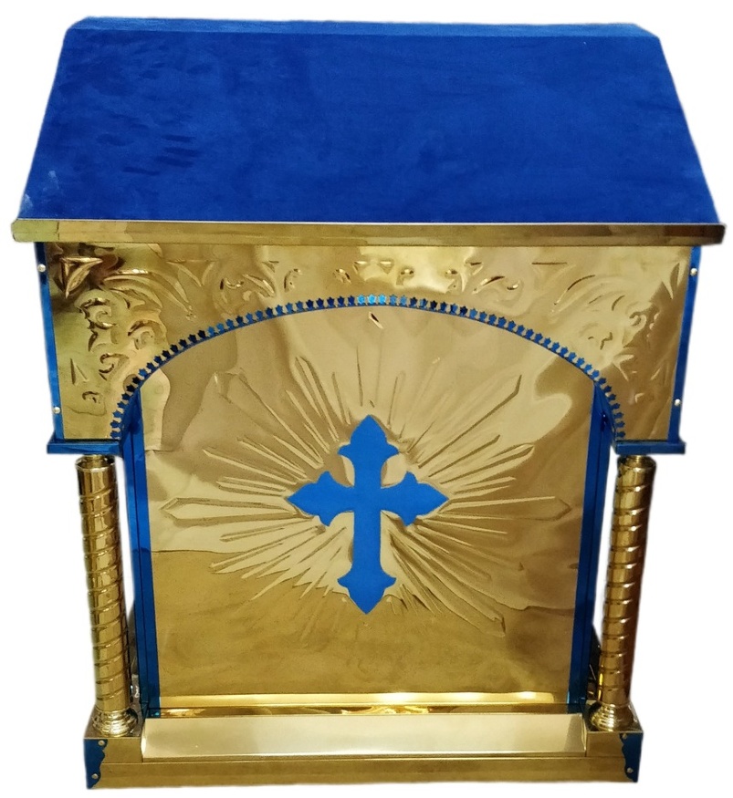 Central Analogion, chasing, 94×67 (Height 114–94 cm)