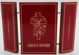 Triptych of the Mother of God “Milk-Giver”