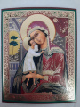 Icon of the Mother of God "Recovery of the Lost"