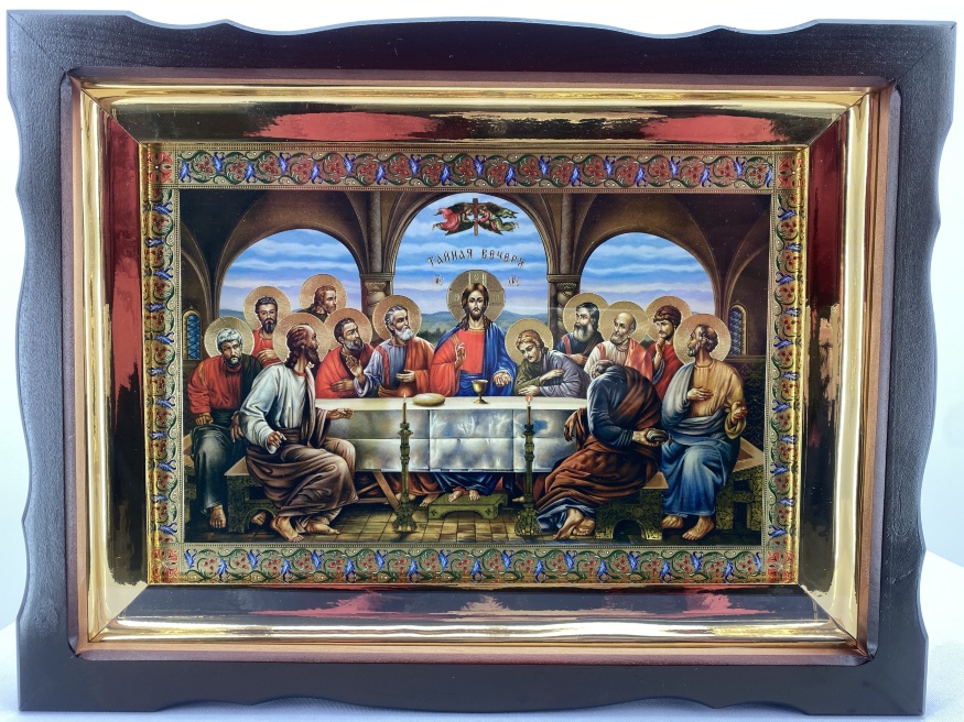 Icon The Last Supper 38x28cm