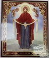 Icon of the Protection of the Most Holy Theotokos 24x20cm