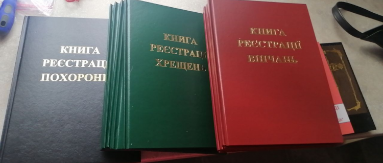 Baptism Registration Book