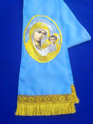 Bookmark with the Icon of the Mother of God, blue