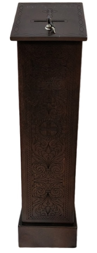 Offering for Church 24×24 cm (height 95–82 cm)