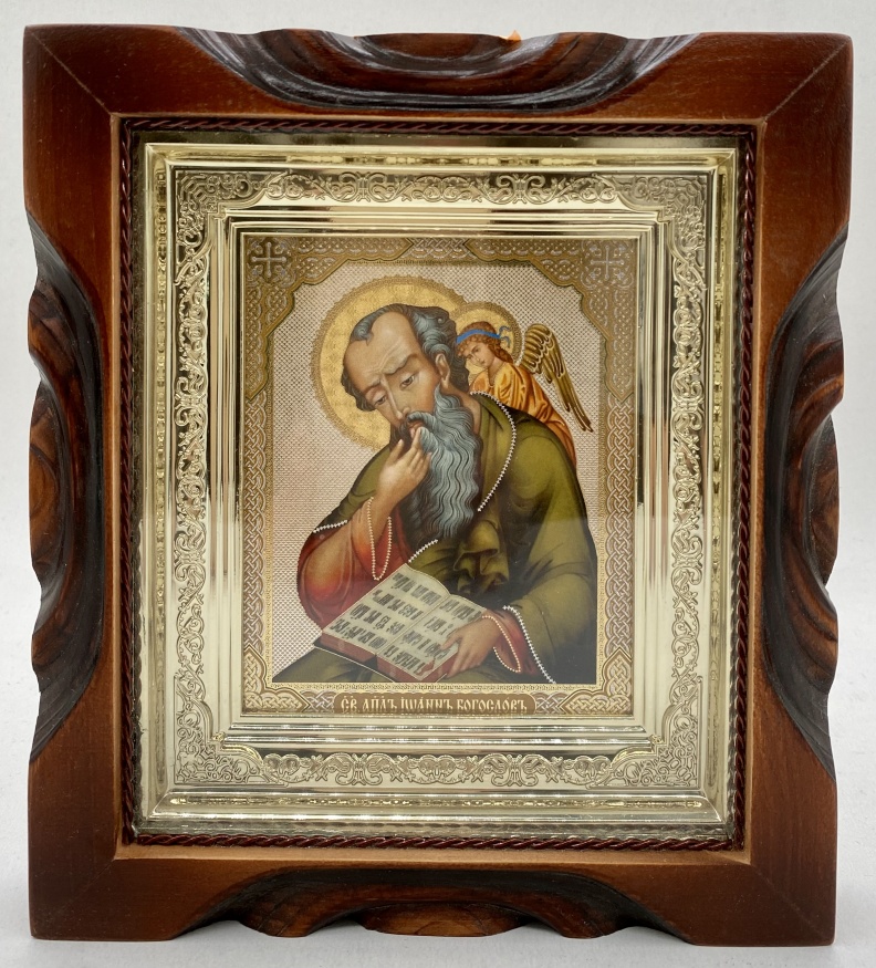 Icon of Apostle John the Theologian 19x17