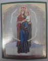 Icon of the Mother of God "Intercessor for Sinners"
