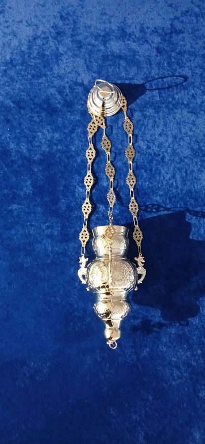 Hanging Vigil Lamp, Greece (No. 1219)