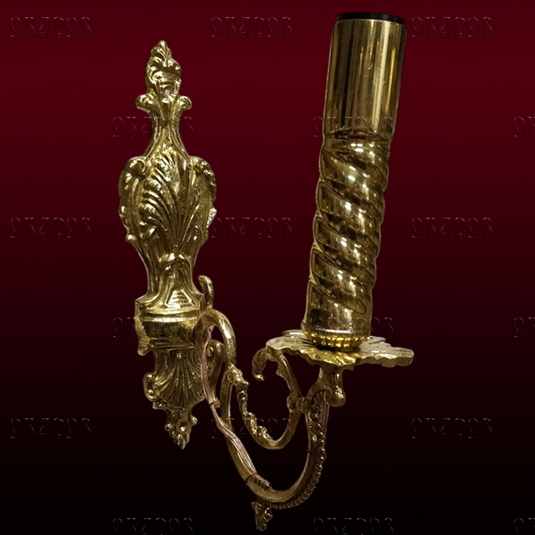 Wall Sconce for 1 Candle, Metal Tube (for No.29)