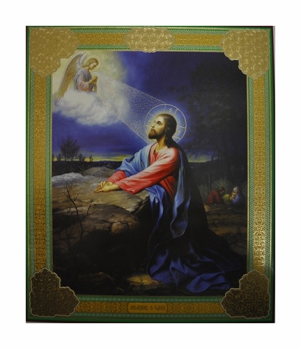 Prayer of the Cup 20×24