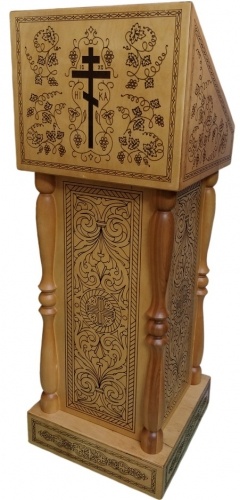 Side Analogion, 51×45 cm, (Height 117.5–93 cm)