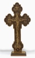 Wooden Cross on Stand 52×26