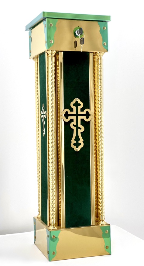 Offering for the Church with Brass Pipes, Bulat, Fabric, and Laser. 24.5×24.5 cm (height 83 cm)
