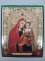 Icon of the Mother of God "Boyanska"