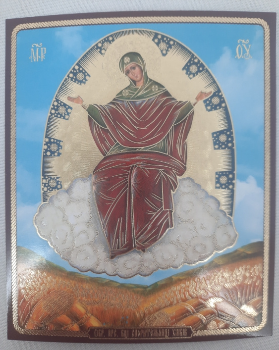 Icon of the Mother of God "Provider of Bread"