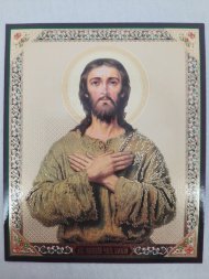 Icon of Saint Alexius, Man of God