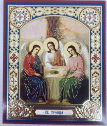 Icon of the Old Testament Trinity