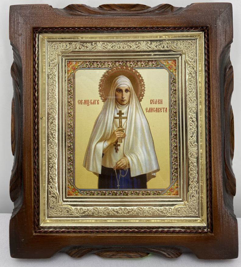 Icon of Holy Martyr Blessed Grand Duchess Elizabeth 19x17