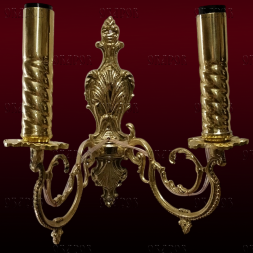 Small Metal Wall Lamp for 2 Candles