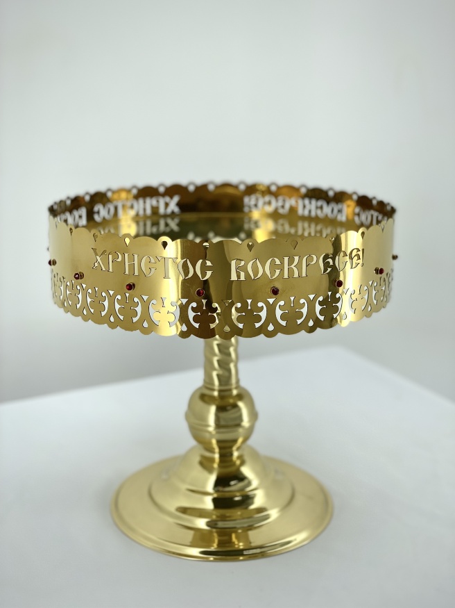 Stand for Artos 27cm (height 26cm)