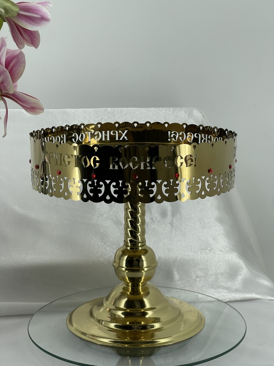 Stand for Artos 27cm (height 26cm)