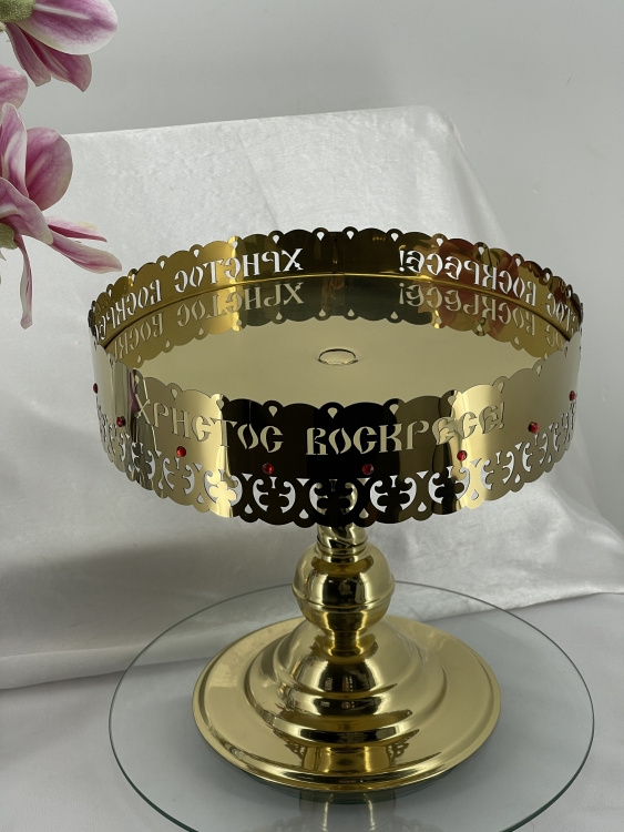 Stand for Artos 27cm (height 26cm)