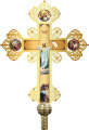 Altar Cross No. 6 55×84cm