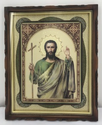 Icon of St. John the Forerunner 44x54