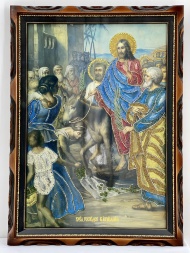 Icon of the Entry of the Lord into Jerusalem