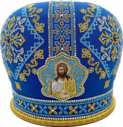 Mitre "Vyshyvanka"