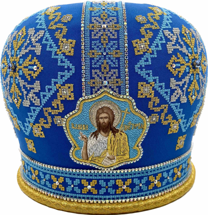 Mitre "Vyshyvanka"