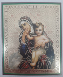 Icon of the Mother of God "Consolation"