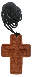 Leather Pectoral Cross 3x4cm (St. Nicholas the Wonderworker)