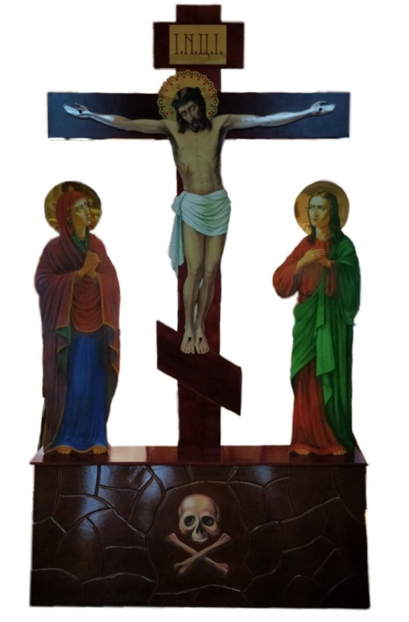 Golgotha (printed) 254 х150