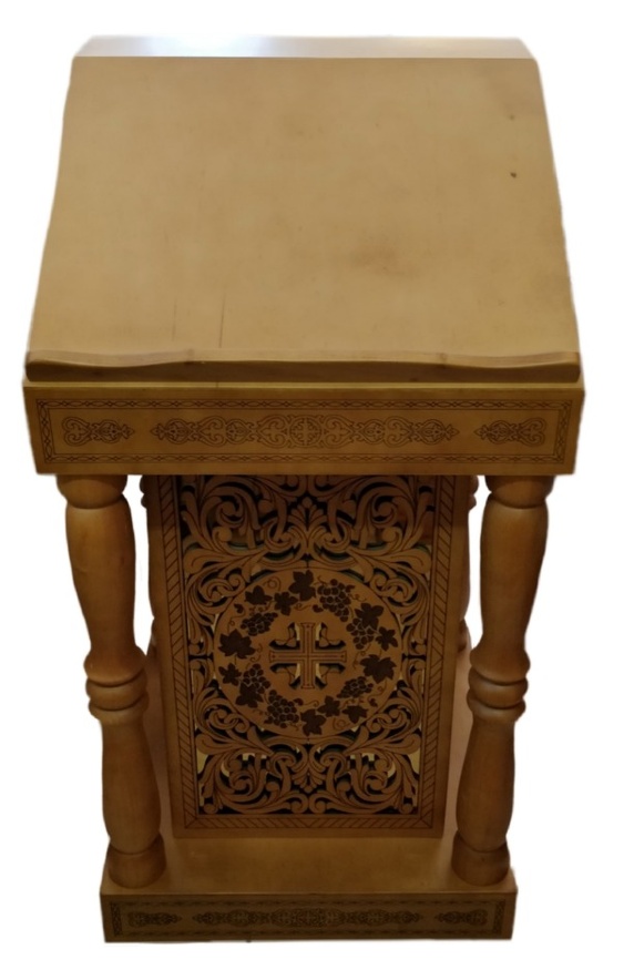 Central Analogion, 61×61 cm (Height 118–93 cm)