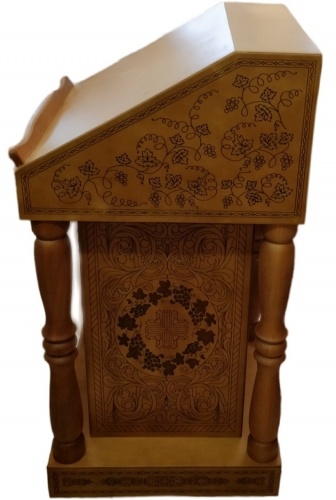 Central Analogion, 61×61 cm (Height 118–93 cm)